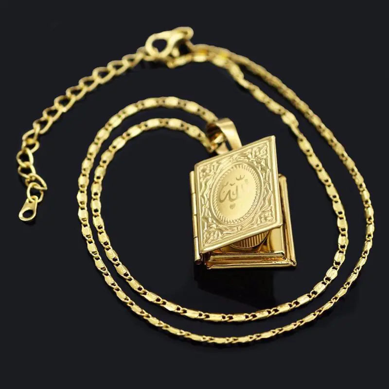 Muslim Necklace with Allah Totem in Pure Copper Frame