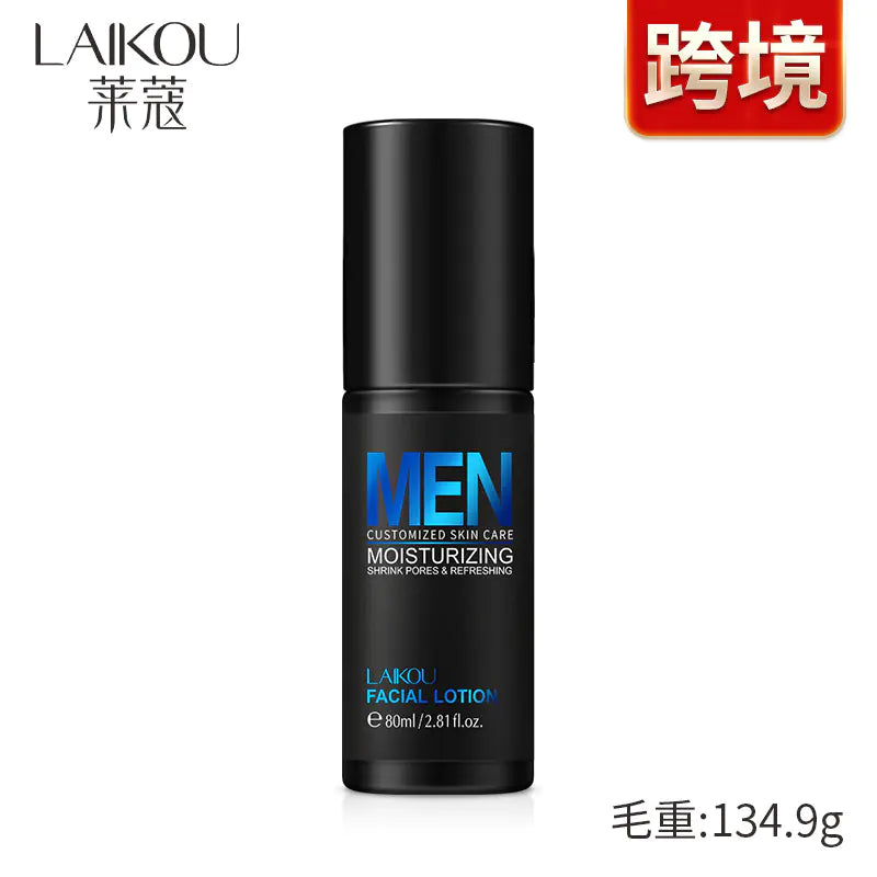 LAIKOU Men’s Moisturizing Lotion 80ml Product