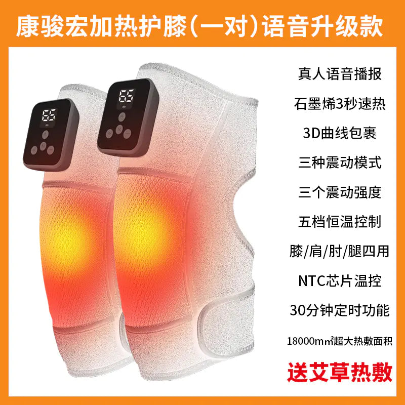 Electric Heated Knee Massager for Joint Pain Relief & Arthritis Therapy with Heat Therapy