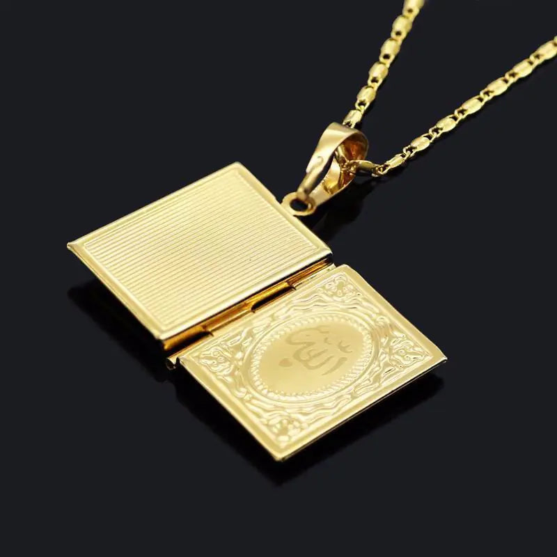 Muslim Necklace with Allah Totem in Pure Copper Frame