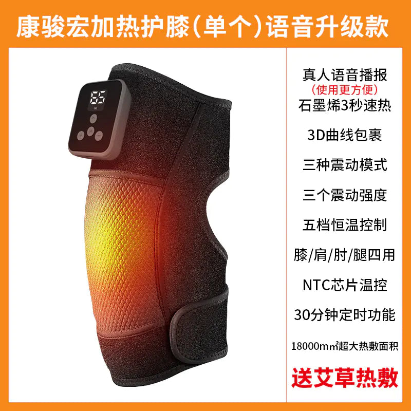 Electric Heated Knee Massager for Joint Pain Relief & Arthritis Therapy with Heat Therapy