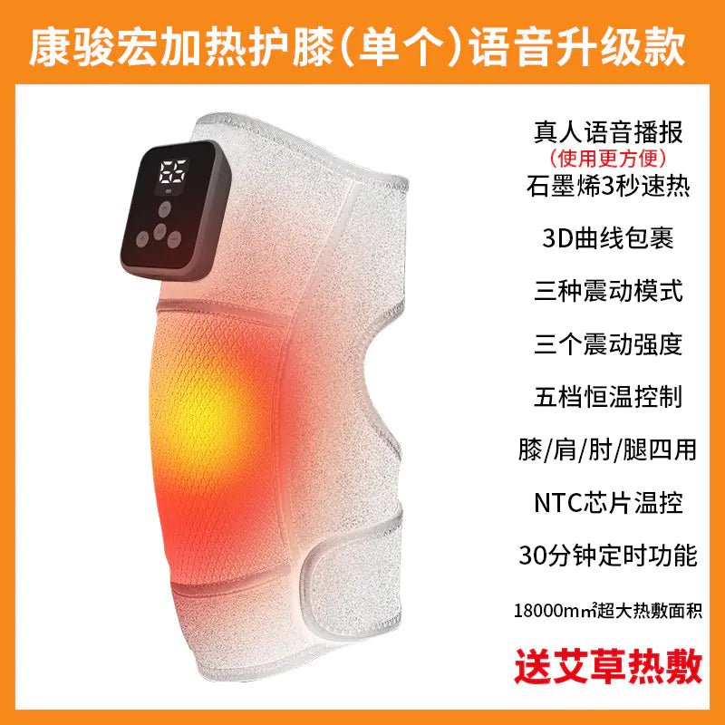 Electric Heated Knee Massager for Joint Pain Relief & Arthritis Therapy with Heat Therapy