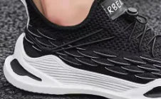 Men’s Lightweight Mesh Sneakers – Breathable & Stylish